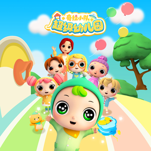 雏田乳❌🔞🔞㊙️网站
