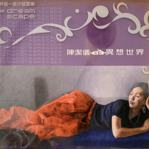 雏田乳❌🔞🔞㊙️网站
