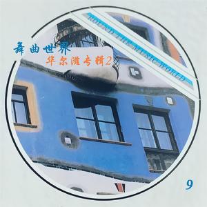 雏田乳❌🔞🔞㊙️网站
